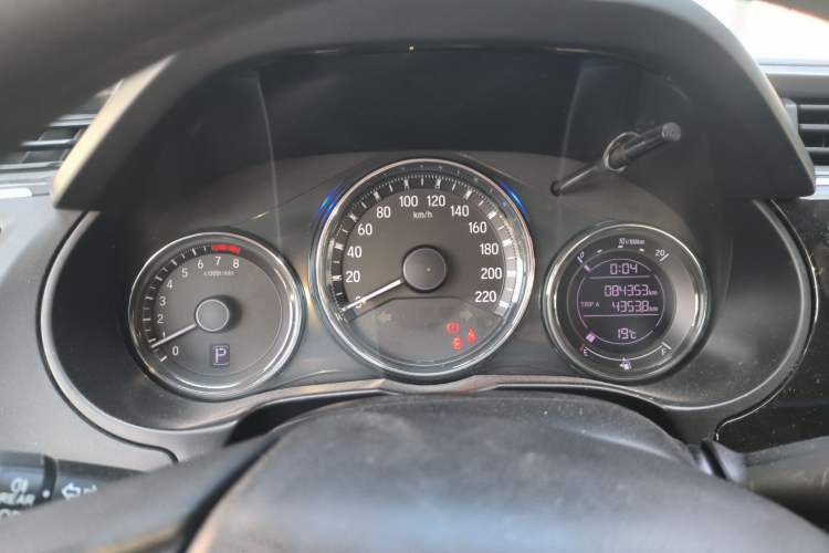 Used Honda City 2018 1.5L CVT Dynamic Edition Instrument Cluster