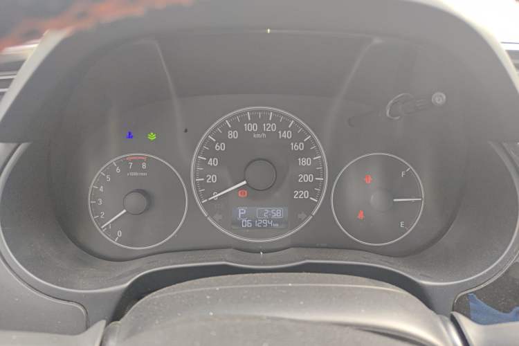 Used Honda City 2018 1.5L CVT Comfort Version Instrument Cluster