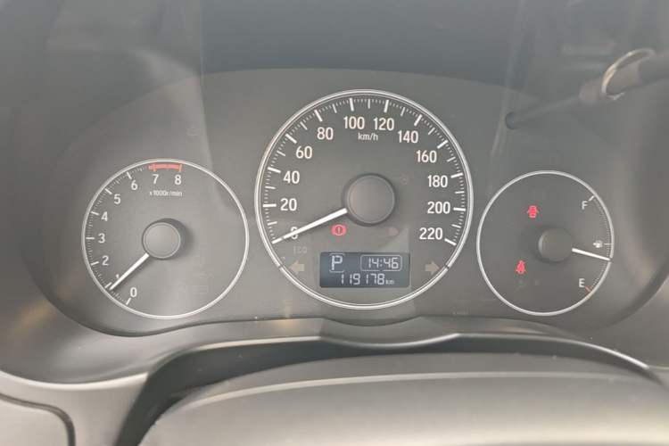 Used Honda City 2018 1.5L CVT Comfort Version Instrument Cluster