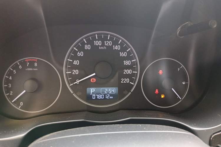 Used Honda City 2018 1.5L CVT Comfort Version Instrument Cluster