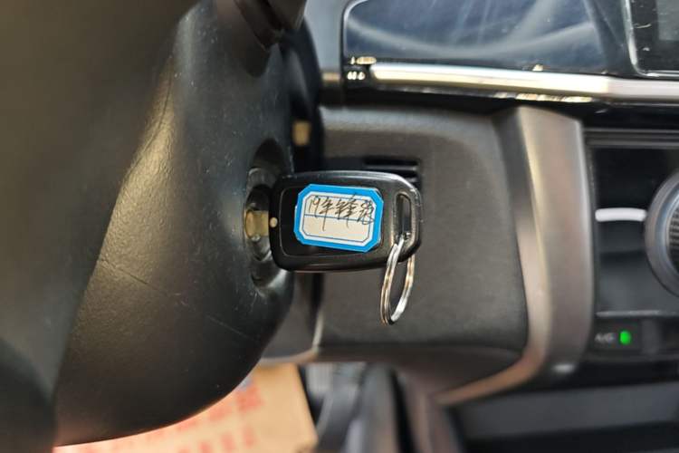 Used Honda City 2018 1.5L CVT Comfort Version Interior 1