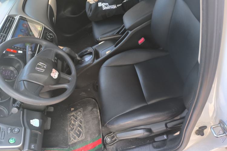 Used Honda City 2018 1.5L CVT Dynamic Edition Left Front Seat