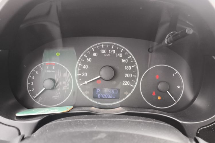 Used Honda City 2018 1.5L CVT Comfort Version Odometer Close Up