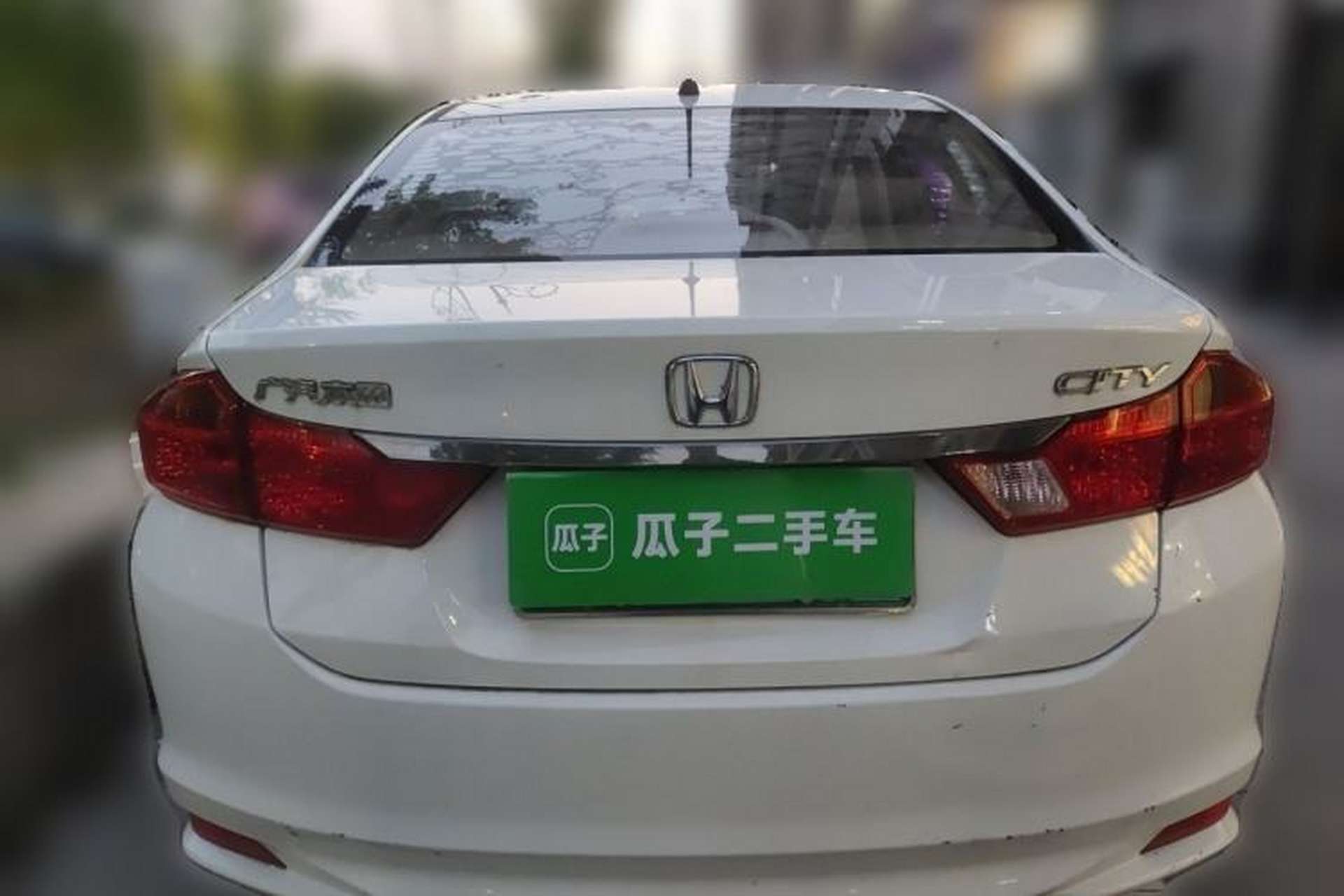 Used Honda City 2018 1.5L CVT Comfort Version Rear