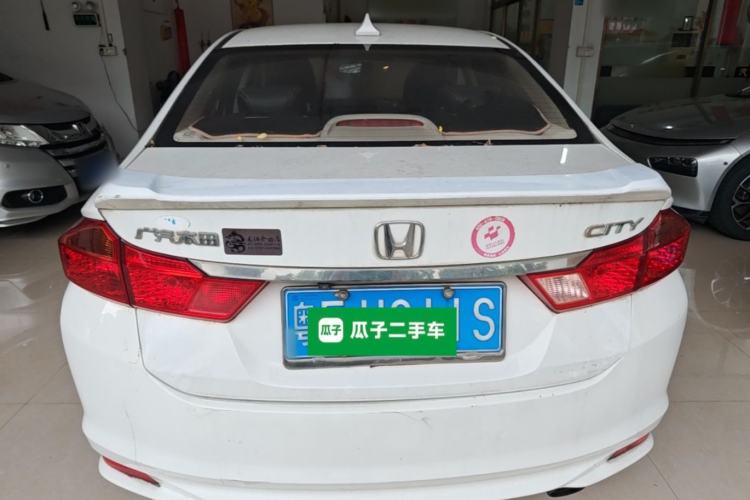 Used Honda City 2018 1.5L CVT Comfort Version Rear
