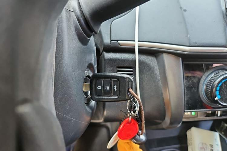 Used Honda City 2018 1.5L CVT Comfort Version Vehicle Key