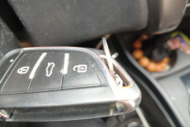 Used Honda City 2018 1.5L CVT Comfort Version Vehicle Key