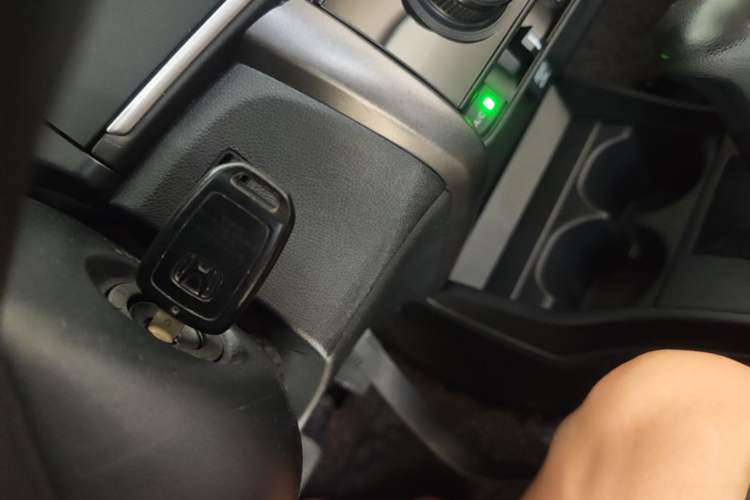 Used Honda City 2018 1.5L CVT Comfort Version Vehicle Key