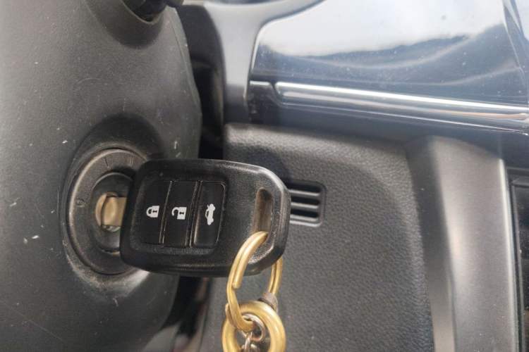 Used Honda City 2018 1.5L CVT Comfort Version Vehicle Key