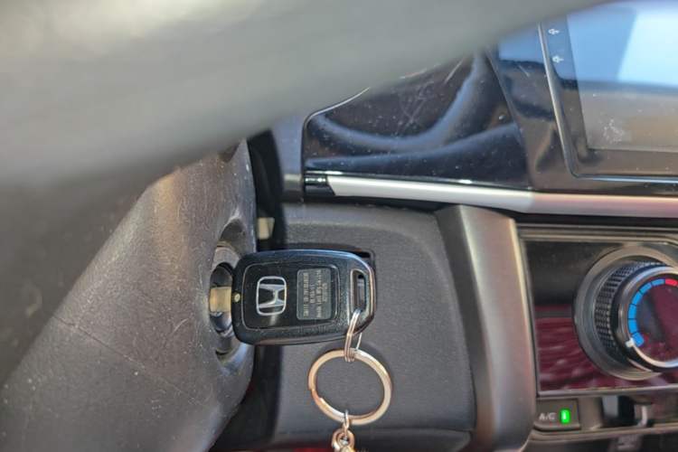 Used Honda City 2018 1.5L CVT Comfort Version Vehicle Key