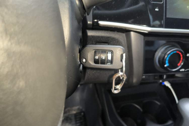 Used Honda City 2018 1.5L CVT Comfort Version Vehicle Key
