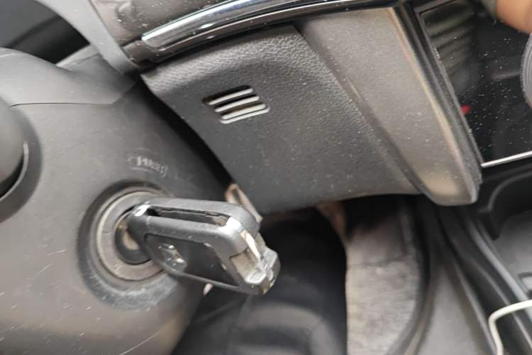 Used Honda City 2018 1.5L CVT Comfort Version Vehicle Key