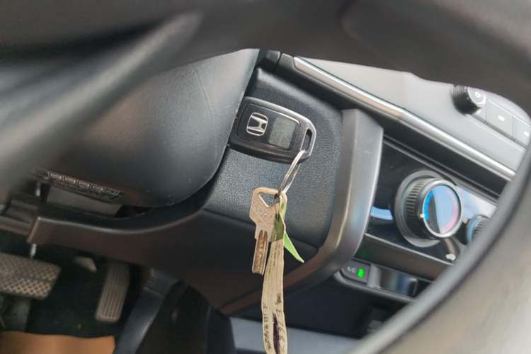 Used Honda City 2018 1.5L CVT Comfort Version Vehicle Key