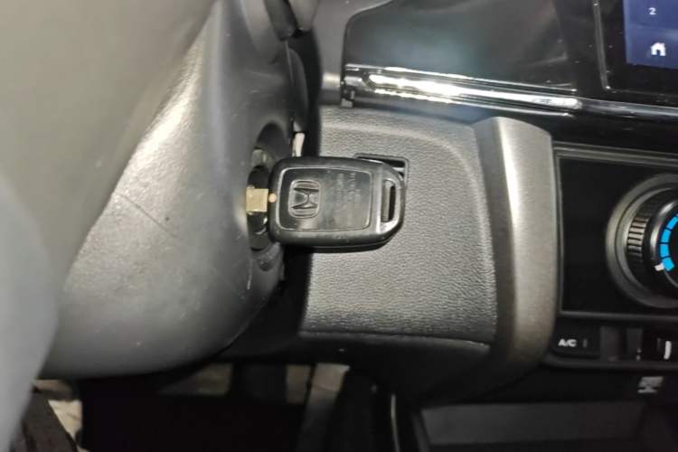 Used Honda City 2018 1.5L CVT Comfort Version Vehicle Key