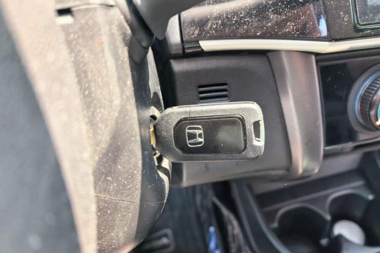 Used Honda City 2018 1.5L CVT Comfort Version Vehicle Key