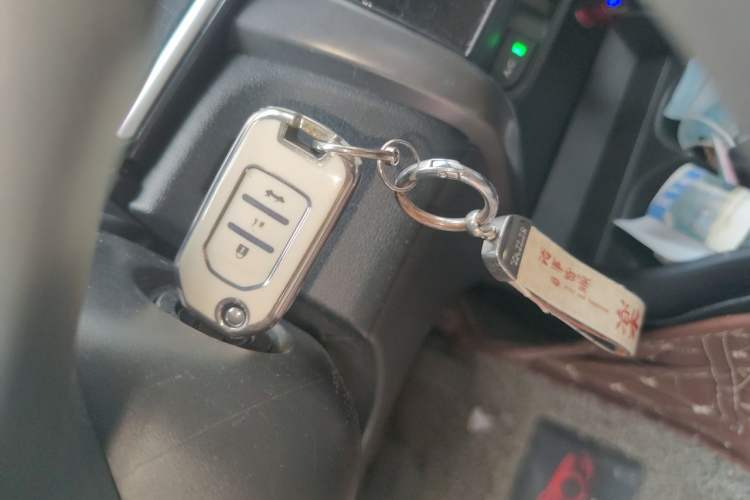 Used Honda City 2018 1.5L CVT Comfort Version Vehicle Key