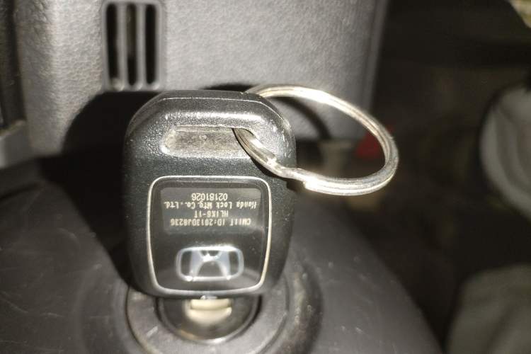 Used Honda City 2018 1.5L CVT Comfort Version Vehicle Key
