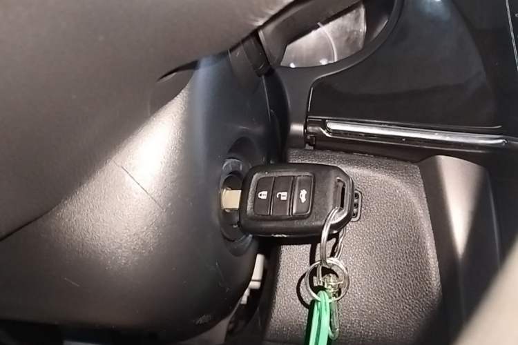 Used Honda City 2018 1.5L CVT Comfort Version Vehicle Key