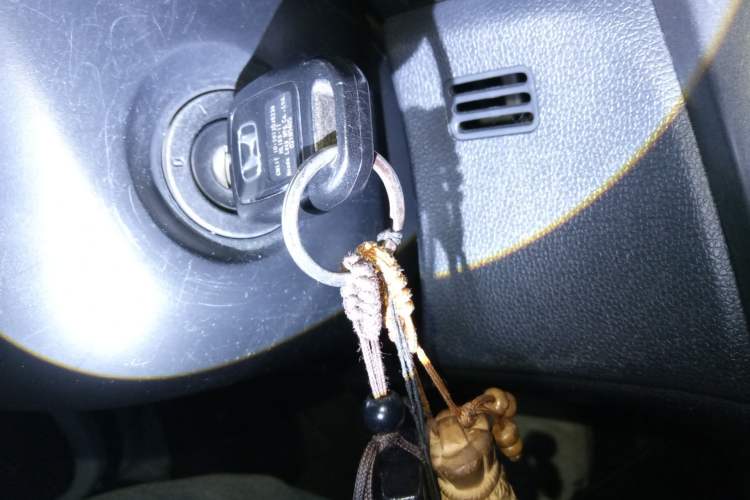 Used Honda City 2018 1.5L CVT Comfort Version Vehicle Key