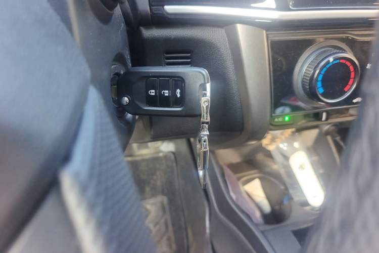 Used Honda City 2018 1.5L CVT Comfort Version Vehicle Key