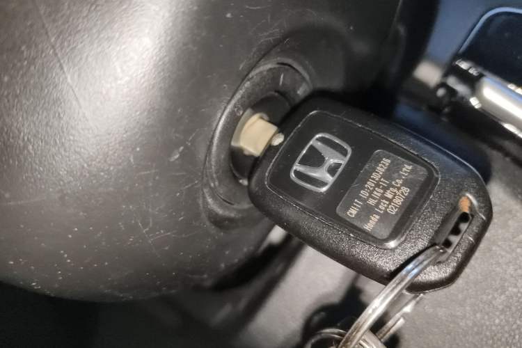 Used Honda City 2018 1.5L CVT Comfort Version Vehicle Key