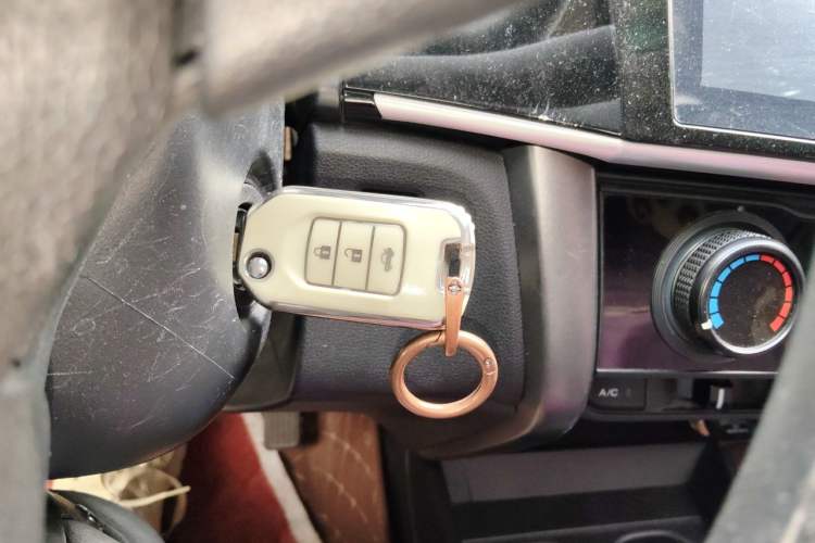 Used Honda City 2018 1.5L CVT Comfort Version Vehicle Key