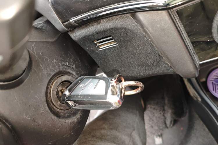 Used Honda City 2018 1.5L CVT Comfort Version Vehicle Key