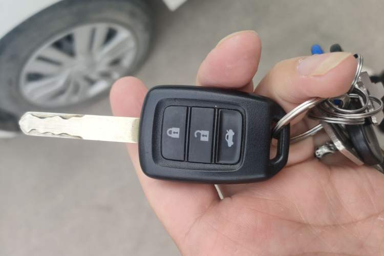 Used Honda City 2018 1.5L CVT Comfort Version Vehicle Key
