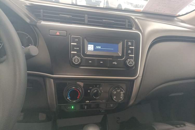 Used Honda City 2018 1.5L CVT Comfort Version Audio And AC Panel