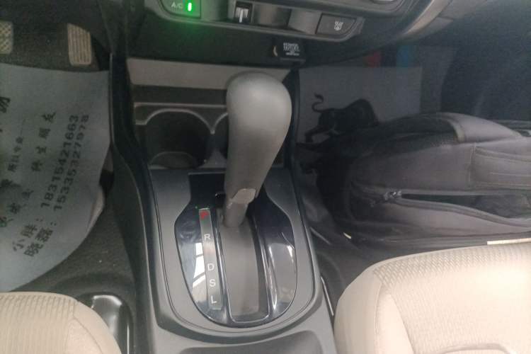Used Honda City 2018 1.5L CVT Comfort Version Gear Lever