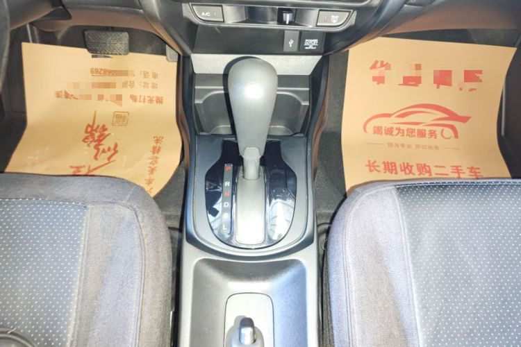Used Honda City 2019 1.5L CVT Dynamic Edition Gear Lever