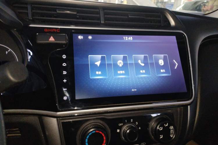 Used Honda City 2019 1.5L CVT Comfort Version Audio And AC Panel