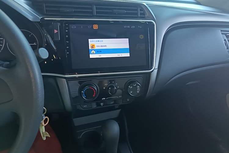 Used Honda City 2019 1.5L CVT Comfort Version Audio And AC Panel