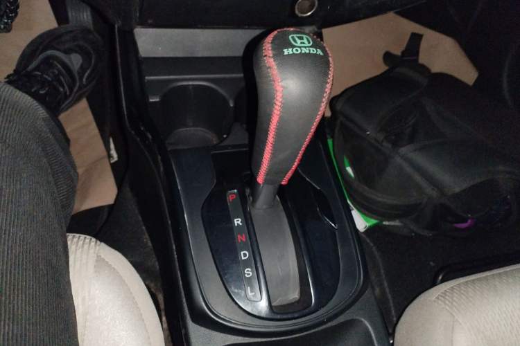 Used Honda City 2019 1.5L CVT Comfort Version Gear Lever