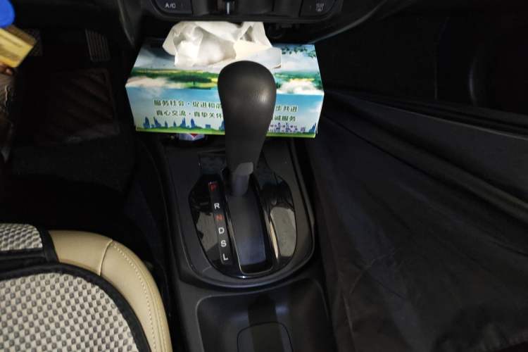 Used Honda City 2019 1.5L CVT Comfort Version Gear Lever
