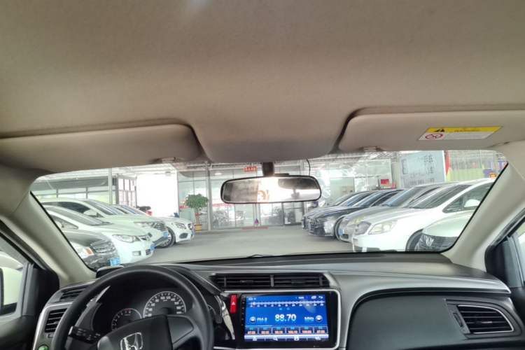 Used Honda City 2019 1.5L CVT Comfort Version Headliner