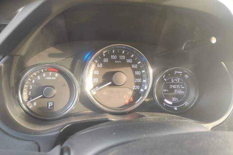 Used Honda City 2019 1.5L CVT Dynamic Edition Instrument Cluster