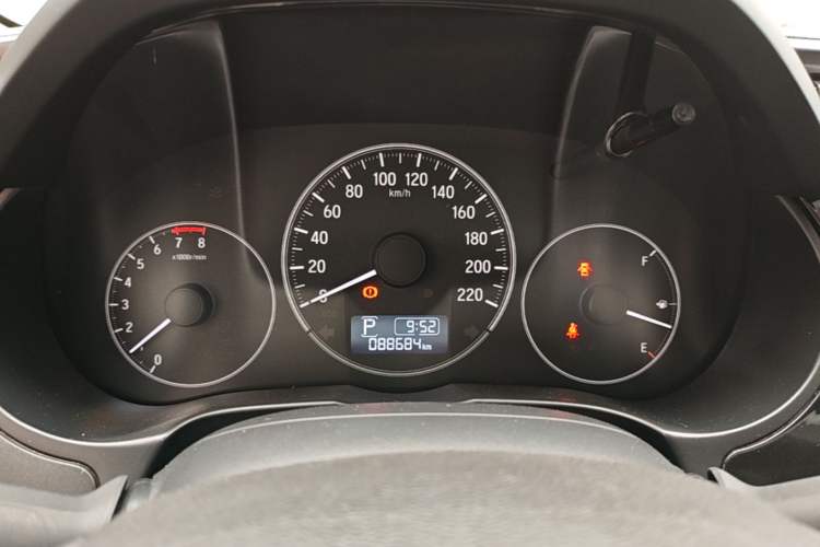 Used Honda City 2019 1.5L CVT Comfort Version Instrument Cluster