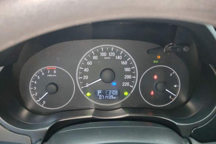 Used Honda City 2019 1.5L CVT Comfort Version Instrument Cluster