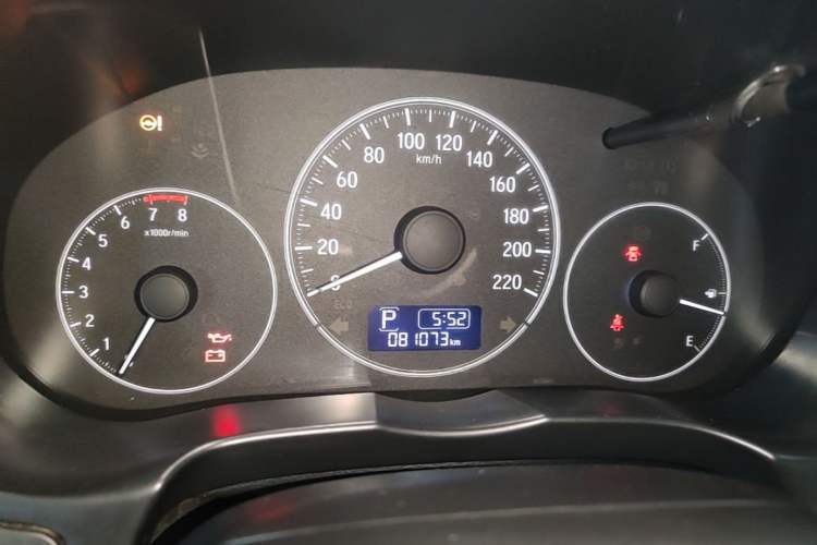 Used Honda City 2019 1.5L CVT Comfort Version Instrument Cluster