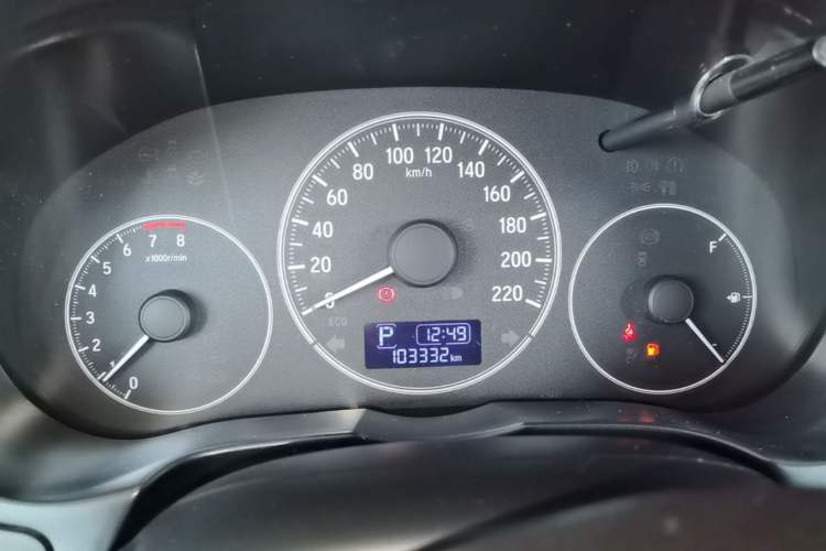 Used Honda City 2019 1.5L CVT Comfort Version Instrument Cluster