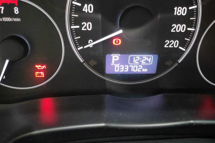 Used Honda City 2019 1.5L CVT Comfort Version Odometer Close Up