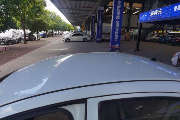 Used Honda City 2019 1.5L CVT Comfort Version Roof