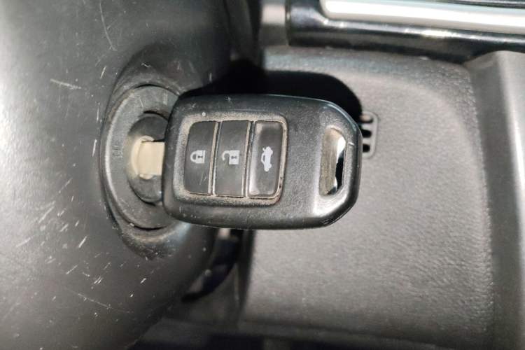 Used Honda City 2019 1.5L CVT Comfort Version Vehicle Key