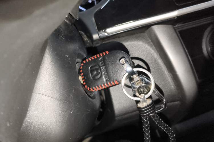 Used Honda City 2019 1.5L CVT Comfort Version Vehicle Key