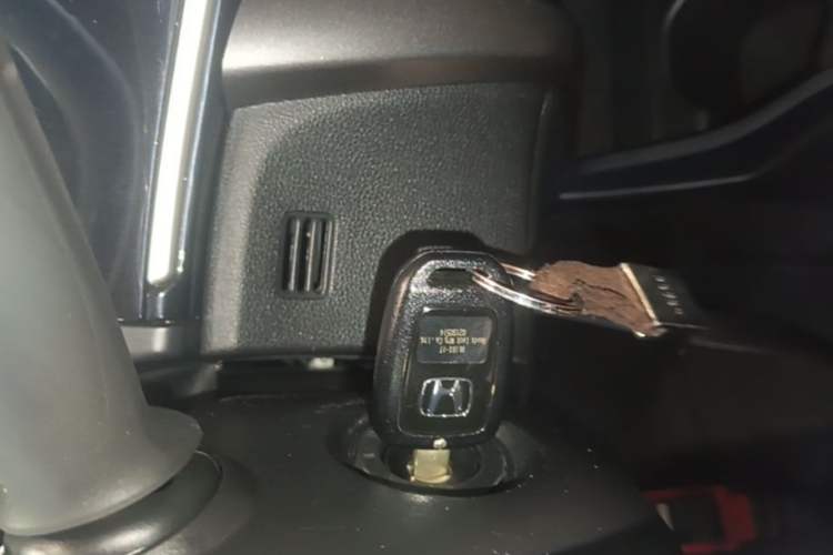 Used Honda City 2019 1.5L CVT Comfort Version Vehicle Key
