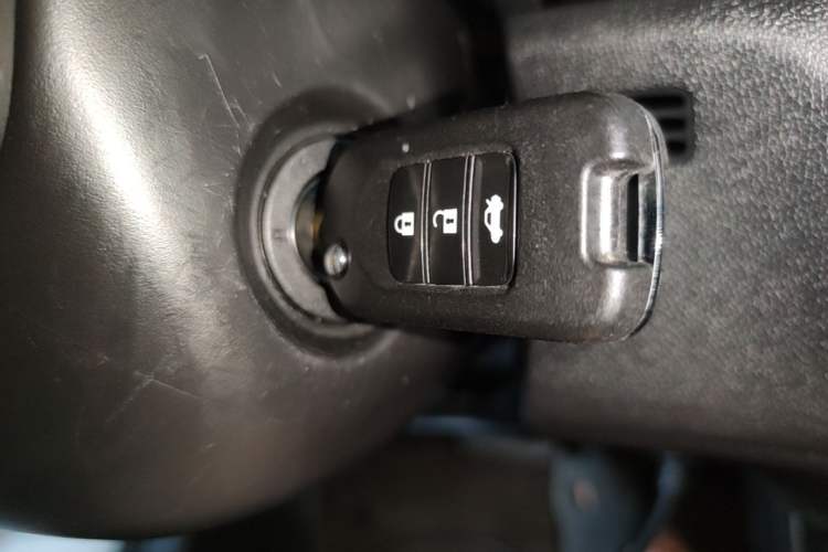 Used Honda City 2019 1.5L CVT Comfort Version Vehicle Key