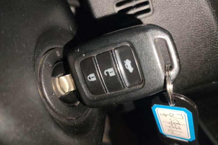 Used Honda City 2019 1.5L CVT Comfort Version Vehicle Key