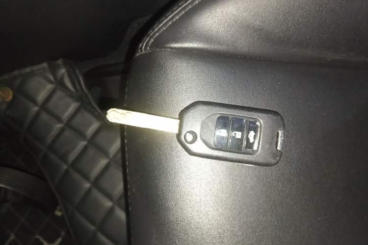 Used Honda City 2019 1.5L CVT Comfort Version Vehicle Key