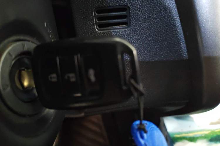 Used Honda City 2019 1.5L CVT Comfort Version Vehicle Key